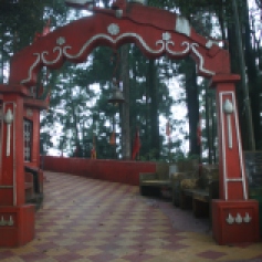 Mahakal Temple Entrance